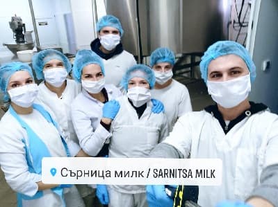 История и традиции