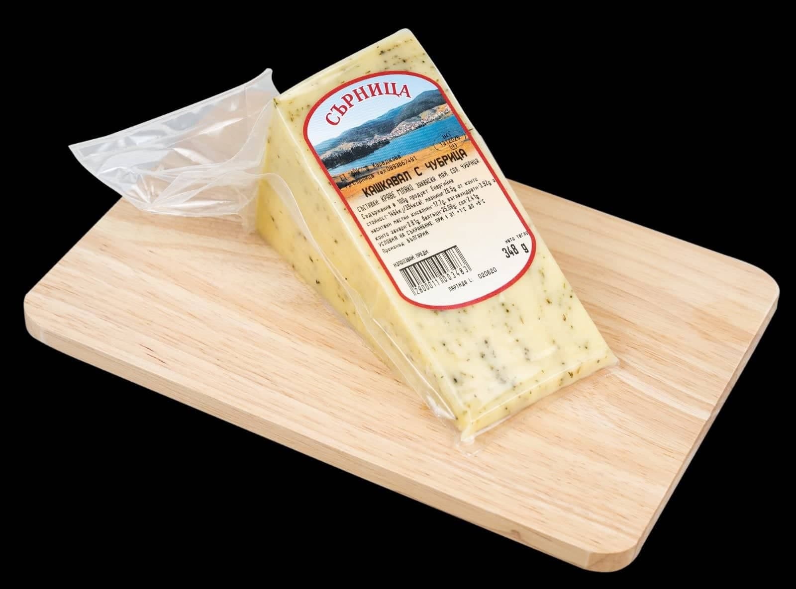 Кашкавал с Чубрица